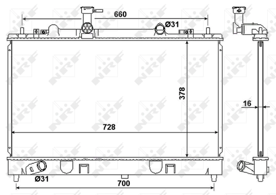 Radiator, racire motor