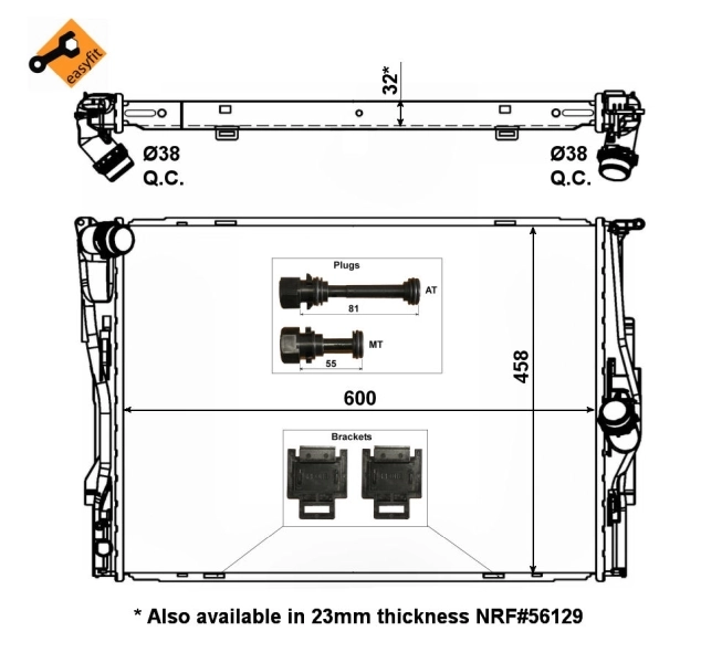 Radiator racire motor