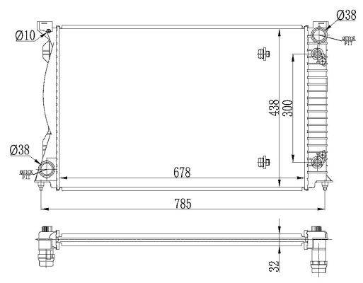 Radiator racire motor