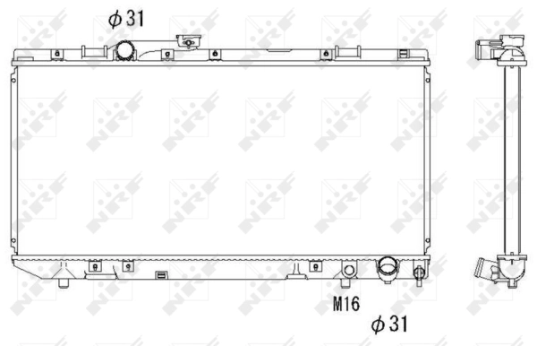 Radiator, racire motor