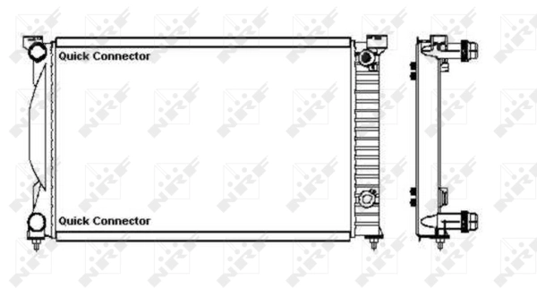 Radiator racire motor