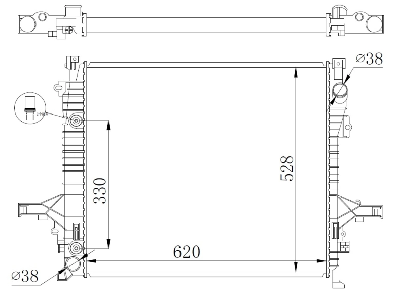 Radiator racire motor
