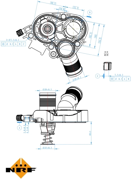 Termostat lichid racire
