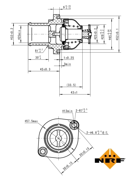 Termostat lichid racire
