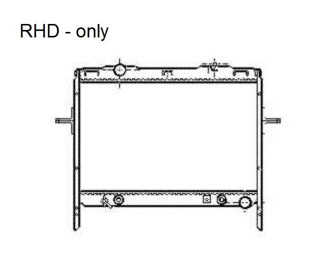Radiator racire motor