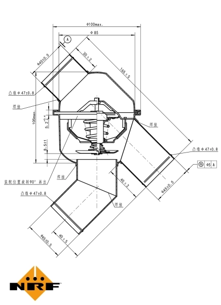 Termostat lichid racire