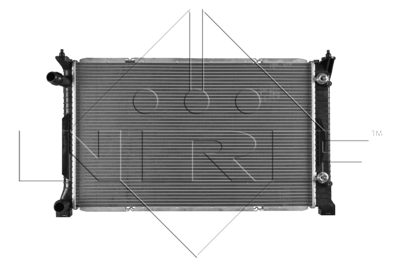 Radiator racire motor