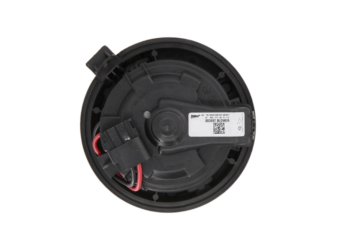 Electromotor, ventilatie interioara