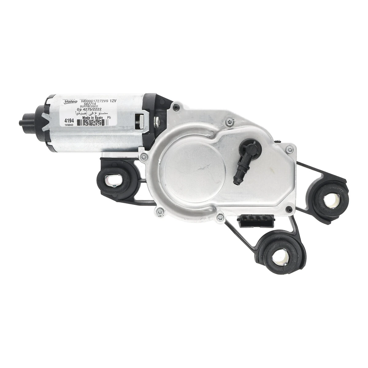 Motor stergator