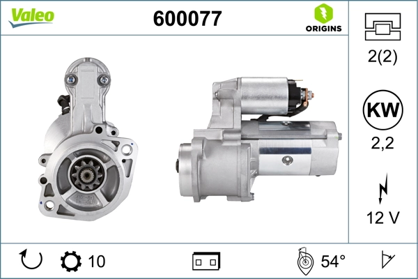 Electromotor