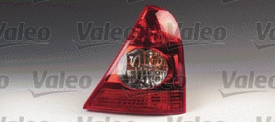 Lampa spate