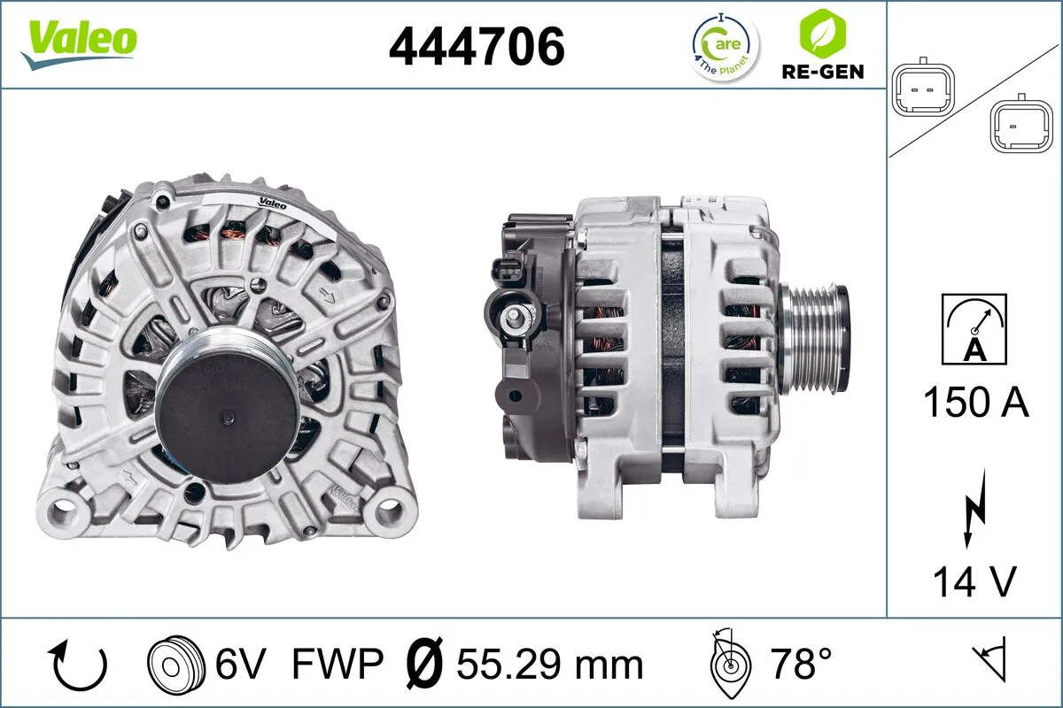 Alternator