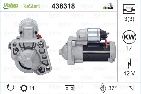 Electromotor