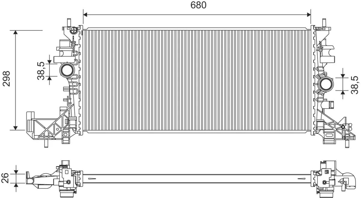 Radiator, racire motor