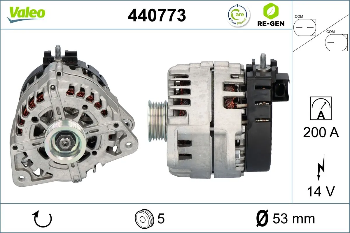 Alternator