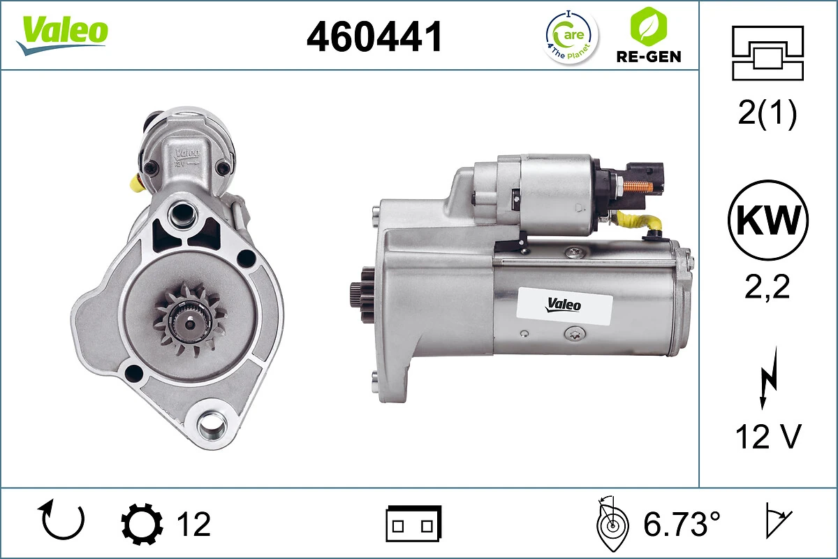 Electromotor