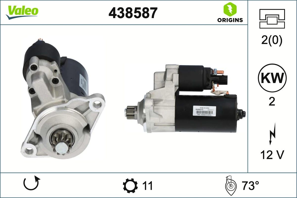 Electromotor