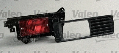Lampa spate