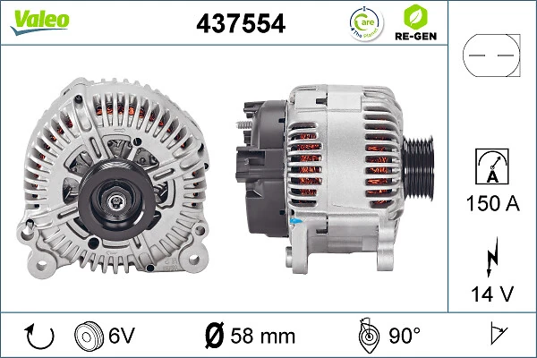 Generator / alternator