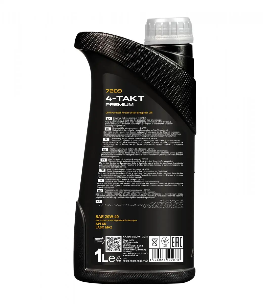 Ulei de motor MANNOL 1L