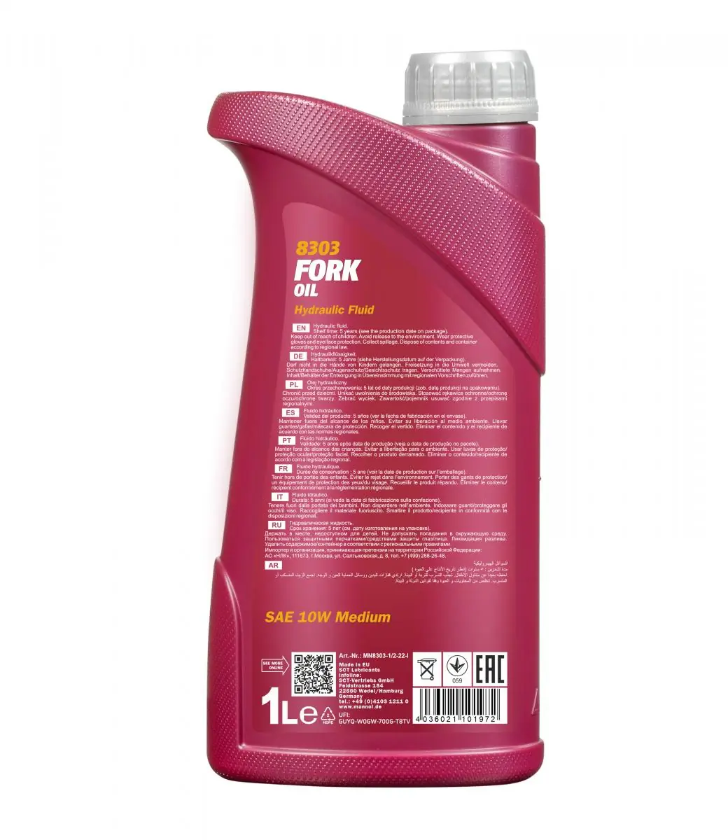 Ulei hidraulic MANNOL Fork Oil 10W 1L