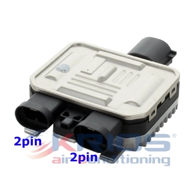 Unitate comanda, ventilator electric (racire motor)