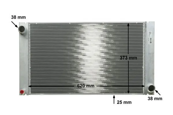 Radiator racire motor