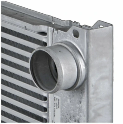 Intercooler