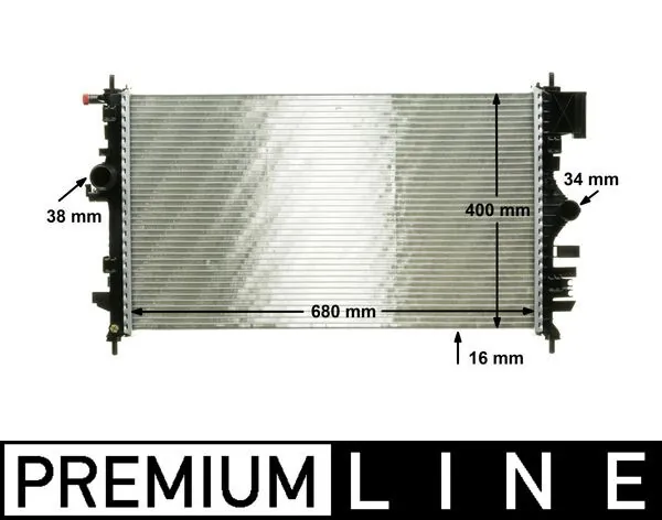 Radiator racire motor