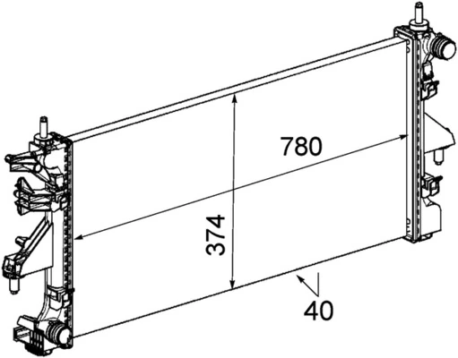 Radiator, racire motor