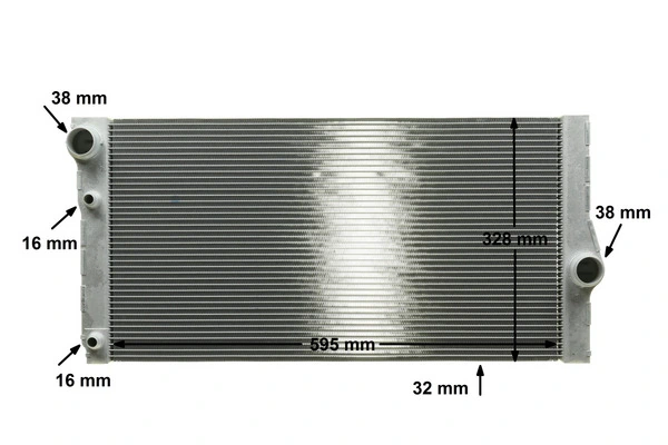 Radiator racire motor