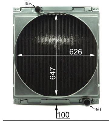 Radiator racire motor