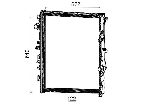 Radiator racire motor