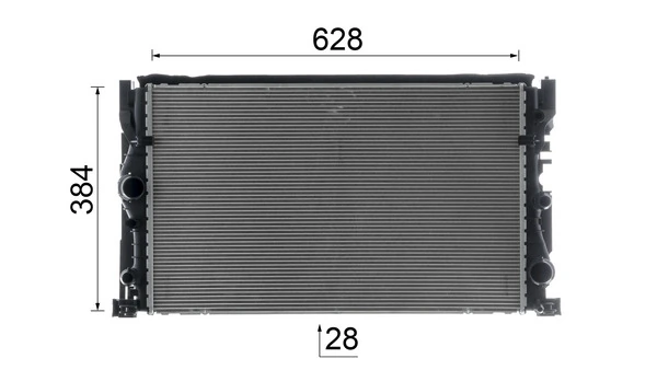 Radiator racire motor