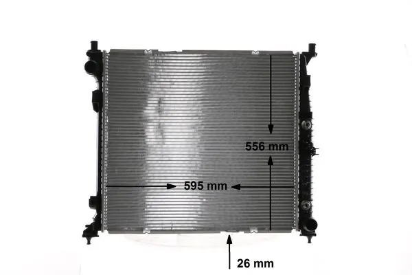 Radiator racire motor