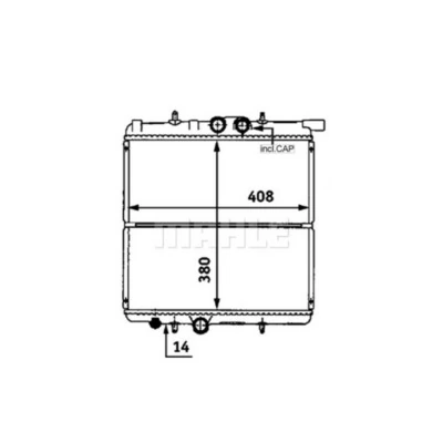 Radiator racire motor