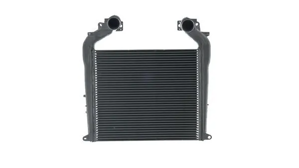 Intercooler
