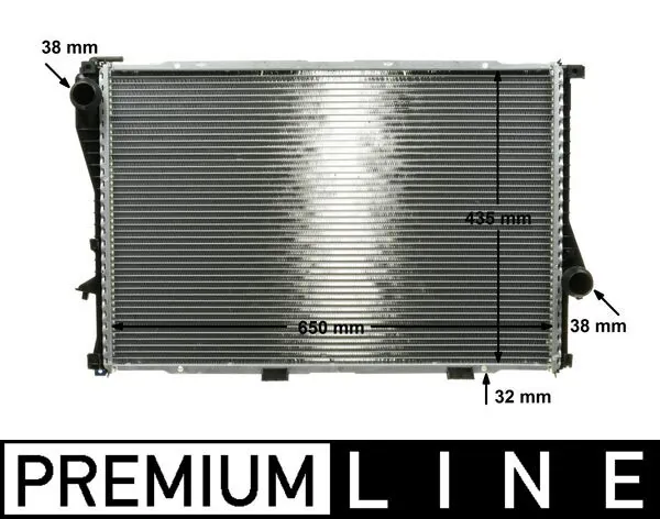 Radiator racire motor