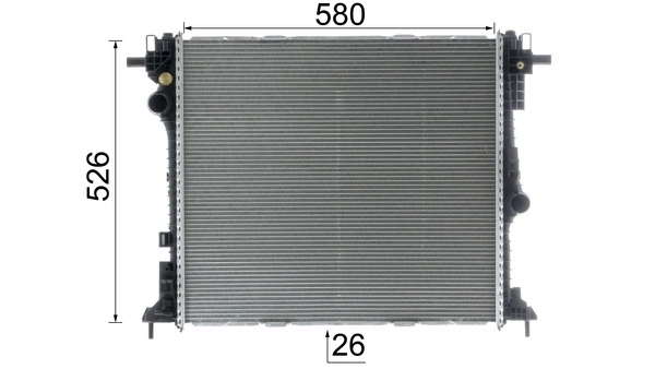Radiator racire motor