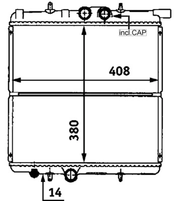 Radiator racire motor