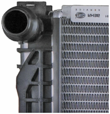 Radiator racire motor