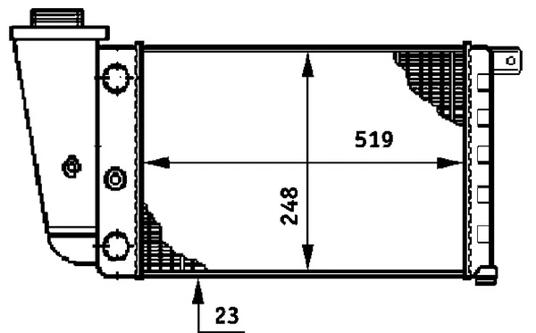 Radiator, racire motor