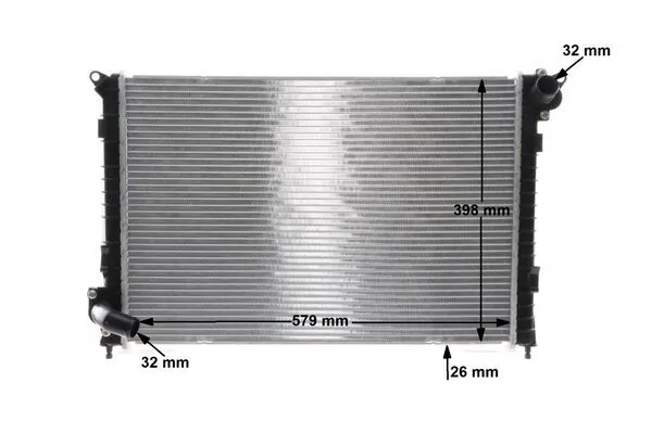 Radiator racire motor