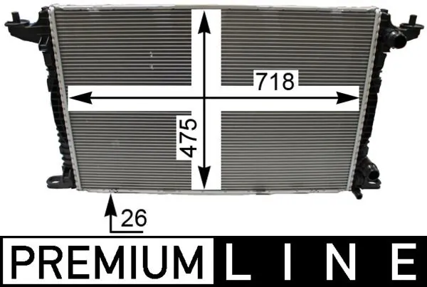 Radiator racire motor