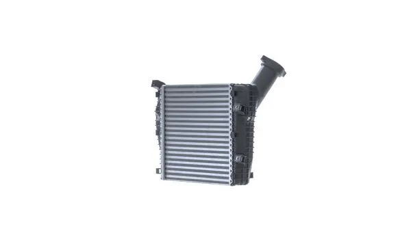 Intercooler
