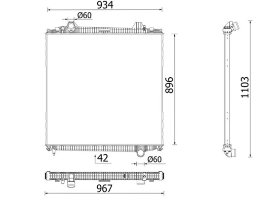 Radiator racire motor
