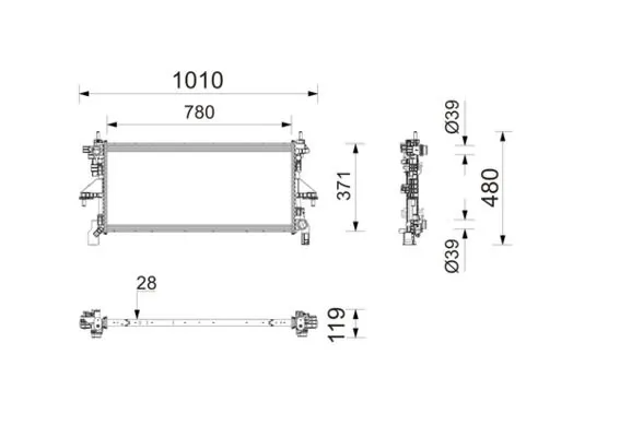 Radiator racire motor