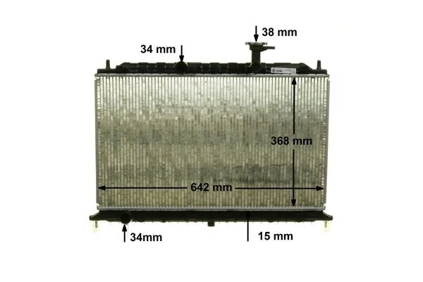 Radiator racire motor