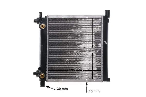 Radiator racire motor
