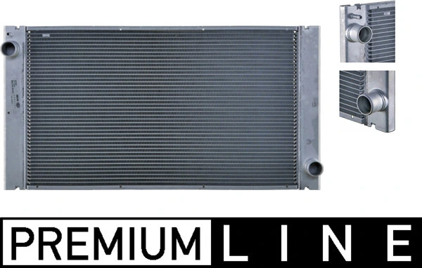 Radiator racire motor